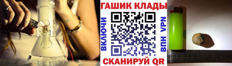ГАШ Михайлов