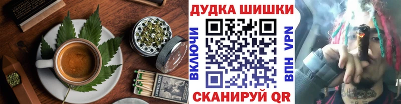 сколько стоит  Михайлов  Печенье с ТГК марихуана 