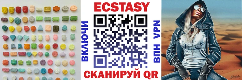 blacksprut ссылки Михайлов Экстази DUBAI