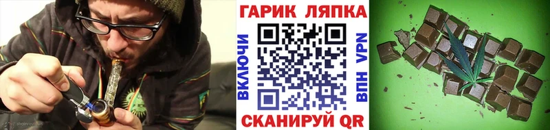 Гашиш Premium Михайлов
