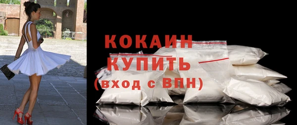 apvp Богданович