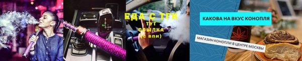 apvp Богданович
