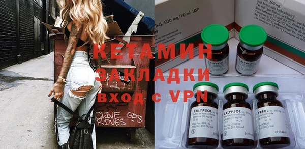 apvp Богданович