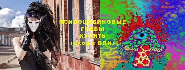 круглые Богородск