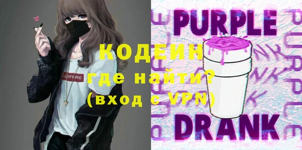 круглые Богородск