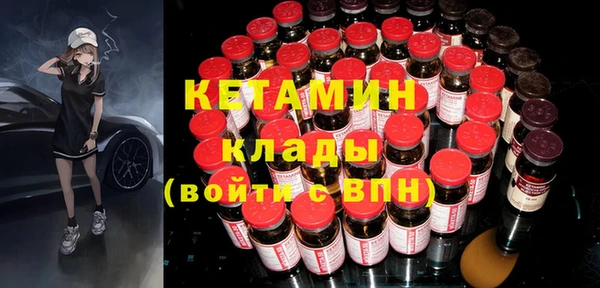 apvp Богданович