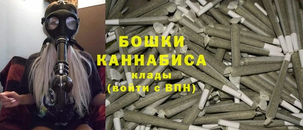 круглые Богородск