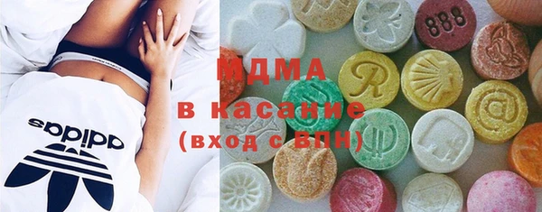 apvp Богданович