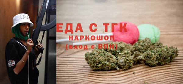 apvp Богданович