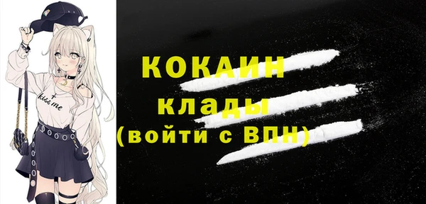 круглые Богородск