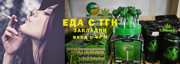 apvp Богданович