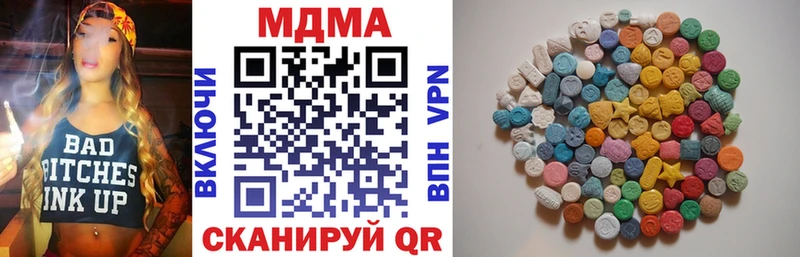 кракен маркетплейс  Михайлов  MDMA кристаллы 