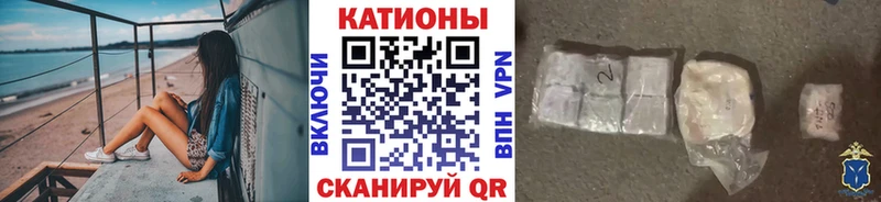 Мефедрон мяу мяу  МЕГА   Михайлов 